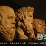 感悟人生的经典句子：人生有很多次如果，但是没有一次但是_经典语句大全