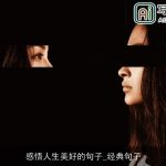 感悟人生美好的句子_经典句子
