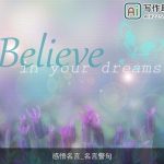 感悟名言_名言警句