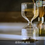 感悟时间_箴言