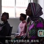 找一句女生的座右铭_座右铭