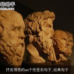 抒发情感的qq个性签名句子_经典句子
