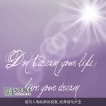 描写人物品质的段落_经典语句大全