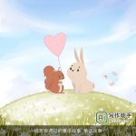 描写奇遇记的童话故事_童话故事