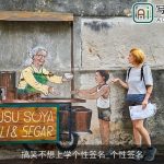 搞笑不想上学个性签名_个性签名