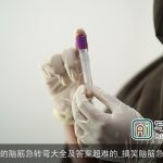 搞笑的脑筋急转弯大全及答案超难的_搞笑脑筋急转弯
