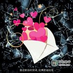 搬进新房的贺词_经典祝福短信