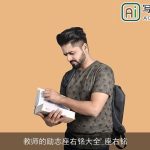 教师的励志座右铭大全_座右铭