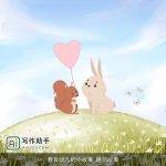 教育幼儿的小故事_睡前故事