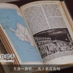 无官一身轻。_名人名言名句