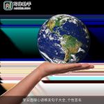 早安温暖心语唯美句子大全_个性签名