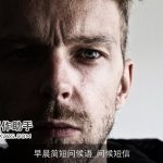 早晨简短问候语_问候短信