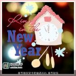 春节微信贺卡祝福语2025_春节短信