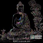 智者的人生箴言故事_箴言