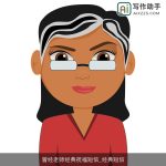 曾经老师经典祝福短信_经典短信