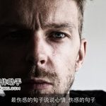最伤感的句子说说心情_伤感的句子