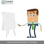 最新元宵节送给老师的祝福语_元宵节祝福语