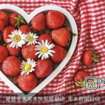 最新冬天周末快乐祝福语_周末祝福短信