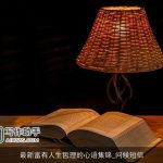 最新富有人生哲理的心语集锦_问候短信