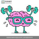 最新搞笑幽默的脑筋急转弯_搞笑脑筋急转弯