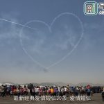 最新经典爱情短信30条_爱情短信