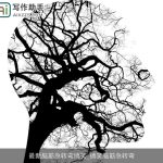 最新脑筋急转弯搞笑_搞笑脑筋急转弯