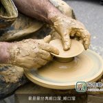 最最最经典顺口溜_顺口溜