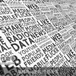 最短的qq签名_个性签名