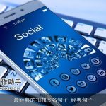 最经典的扣扣签名句子_经典句子