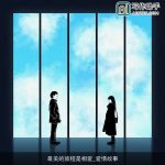 最美的旅程是相爱_爱情故事