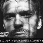 最让人悲伤的句子_伤感心情语录_伤感的句子