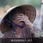 最近的搞笑段子_段子