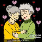 最酷爱情名言_爱情名言