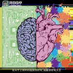 有关于上厕所的脑筋急转弯_脑筋急转弯大全