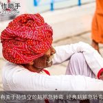 有关于孙悟空的脑筋急转弯_经典脑筋急转弯