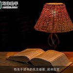有关于读书的名言最新_读书名言