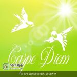 有关冬天的谚语精选_谚语大全