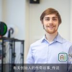 有关创始人的传奇故事_传说