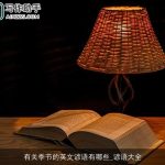 有关季节的英文谚语有哪些_谚语大全