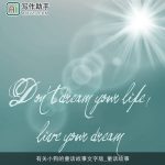 有关小狗的童话故事文字版_童话故事
