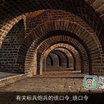 有关标兵炮兵的绕口令_绕口令