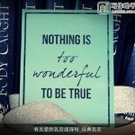 有关爱的名言或诗句_经典名言