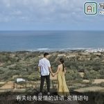 有关经典爱情的话语_爱情语句