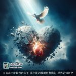 有关非主流超拽的句子_非主流超拽的经典语句_经典语句大全