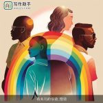 有关鸟的俗语_俚语