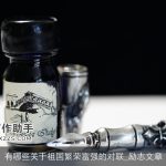 有哪些关于祖国繁荣富强的对联_励志文章
