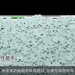 有答案的脑筋急转弯题目_经典脑筋急转弯