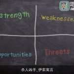 杀人凶手_伊索寓言