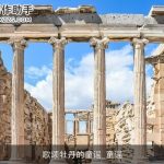 歌颂牡丹的童谣_童谣