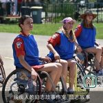 残疾人的励志故事作文_励志故事